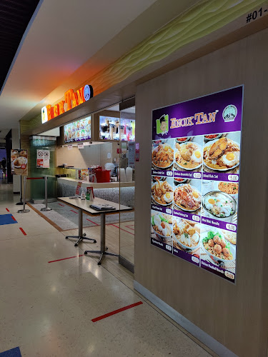 Encik Tan - Hospitality and gastronomy