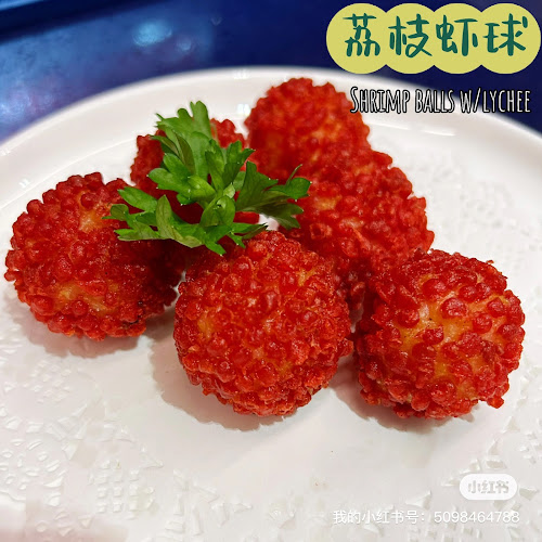 莆仙 Pu Xian Restaurant