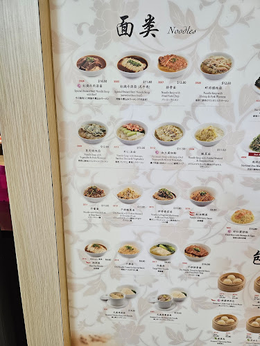 9 Bishan Pl, #01-41, Singapore 579837