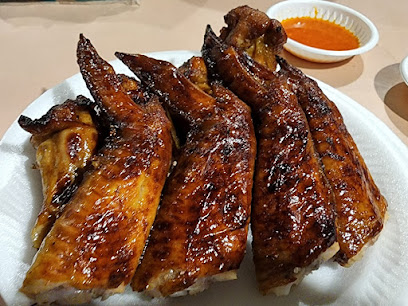 Sin Bedok North BBQ Chicken Wing