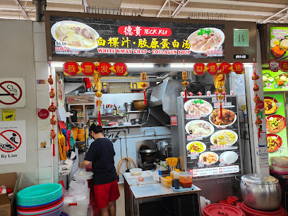 Teck Kui Bak Kut Teh & Braised Pork Trotter