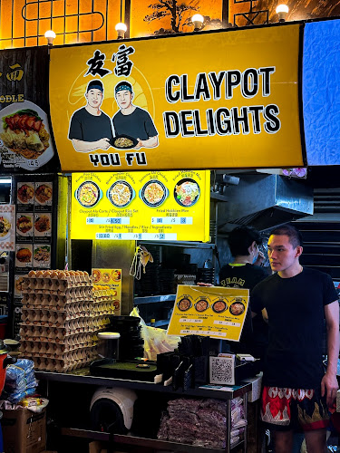 Goldenmile YouFu Hokkien Mee (Since 2020) - Hospitality and gastronomy