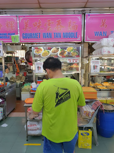 Comentarii opinii despre Gourmet Wan Tan Noodle