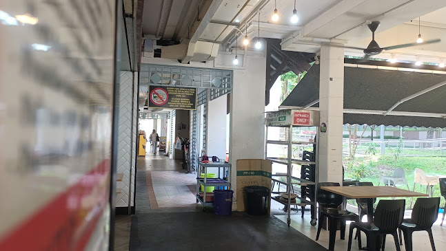 Comentarii opinii despre Orang Orang (F&B) Pte Ltd