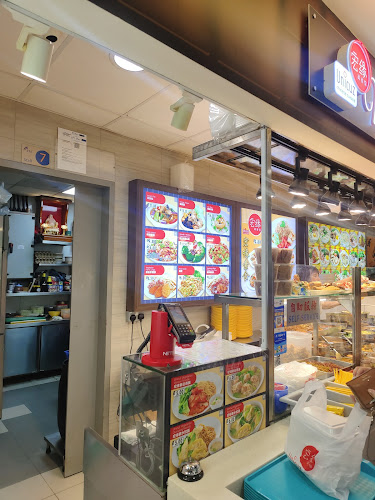 Unicuz vegetarian - Singapore