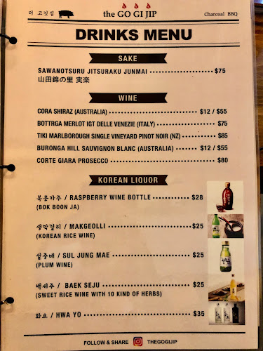 The Gogijip, Halmae Gukbab, Hanyang Bulgogi (HDC)