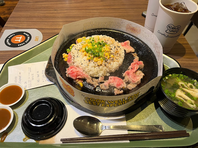 Opinii despre Pepper Lunch - Tampines 1 în Singapore - Hospitality and gastronomy