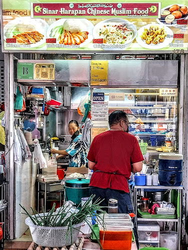 Sinar Harapan Chinese Muslim Food