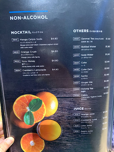 Kiwami: Ramen & Gyoza Bar (Guoco Tower) - Singapore