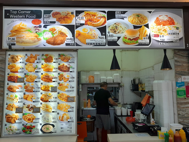 Opinii despre Boon Western Delights în Singapore - Hospitality and gastronomy