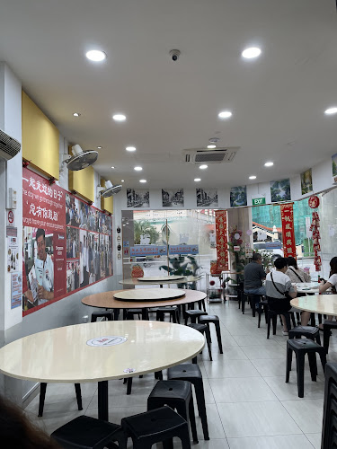 534 Geylang Rd, Singapore 389490