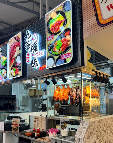 Hennessy Duck Express