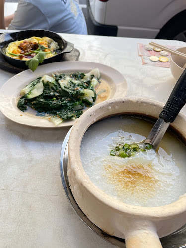 Eminent Frog Porridge & Seafood - Singapore