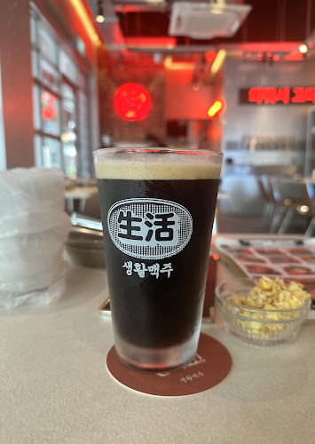 Daily Beer (Telok Ayer) - Hospitality and gastronomy