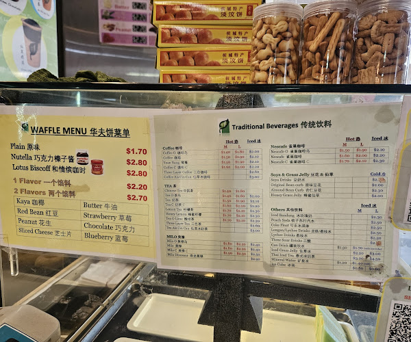 166 Bukit Merah Central, Singapore 150166