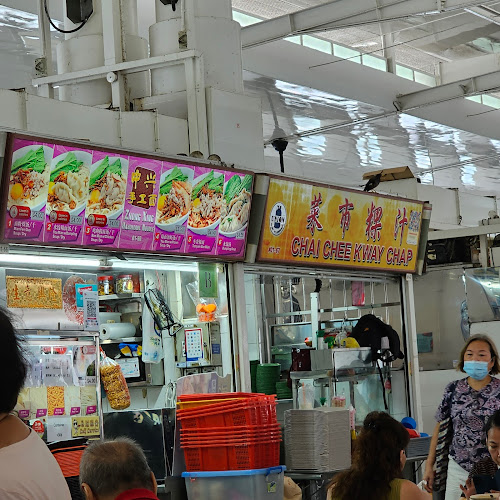 Chai Chee Kway Chap - Singapore