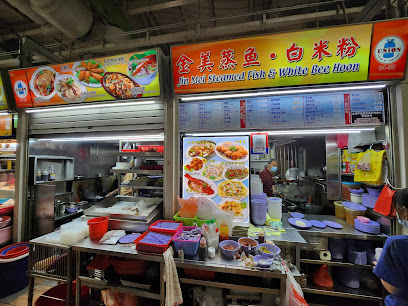 Jin Mei Steamed Fish & White Bee Hoon