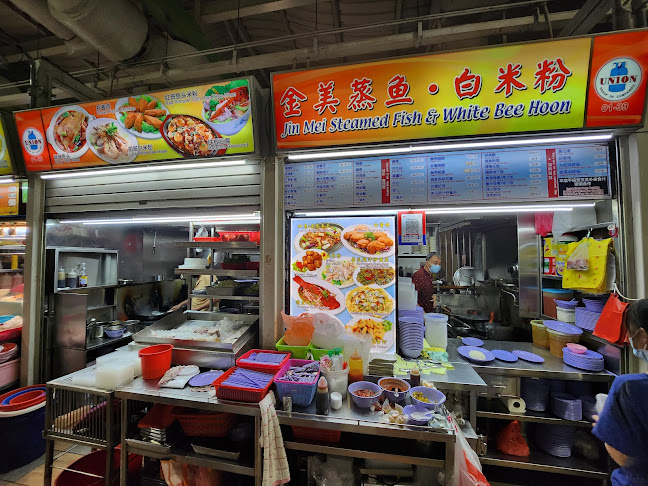 Jin Mei Steamed Fish & White Bee Hoon