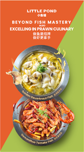 Little Pond 小鱼塘@Northpoint City