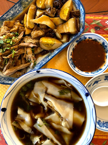 Comentarii opinii despre Mr Duck