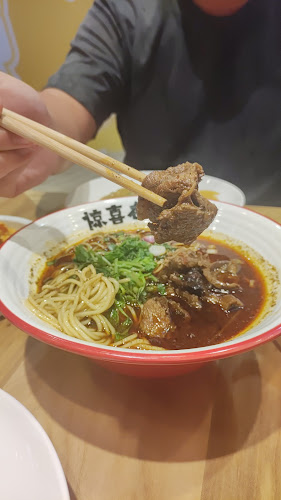 83 Punggol Central, B2-04 Waterway Point East Wing, Singapore 828761