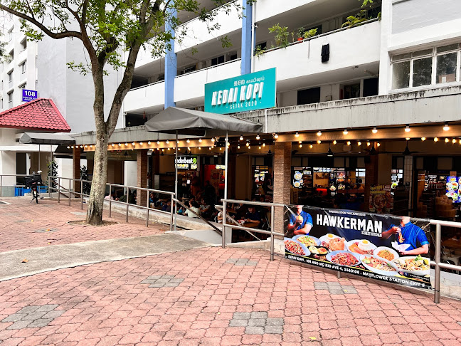 Kedai Kopi, 108 Ang Mo Kio Ave 4, 560108