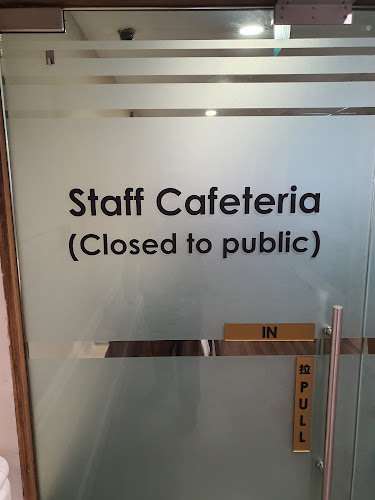 Cafe Mount E - Hospitality and gastronomy