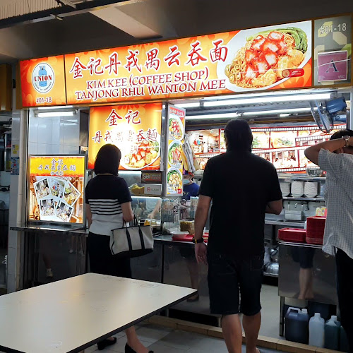 Opinii despre Kim Kee (Coffee shop) Tanjong Rhu Wanton Mee în Singapore - Hospitality and gastronomy