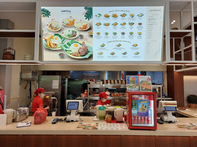 Ponggol Nasi Lemak - Hospitality and gastronomy