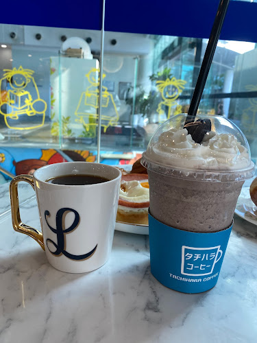 Comentarii opinii despre Pullman Bakery Jurong East