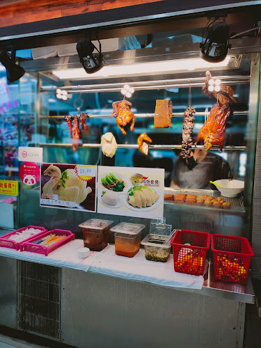 Wong Poh Kopitiam - Singapore