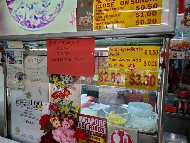 928 Yishun Central 1, #01-155, Singapore 760928