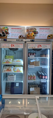 Swatow City - Singapore