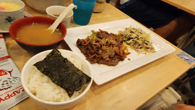 Tamako Meal - Singapore