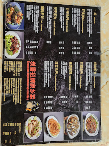 Opinii despre 炭香 Charcoal Fish Head Steamboat Woodlands în Singapore - Hospitality and gastronomy