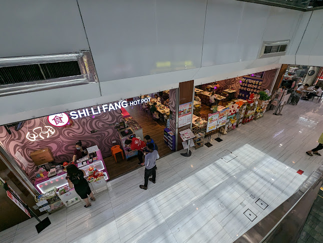 Comentarii opinii despre Shi Li Fang Hot Pot @ Grantral Mall