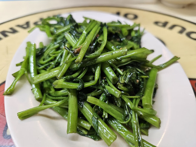Eminent Frog Porridge & Seafood