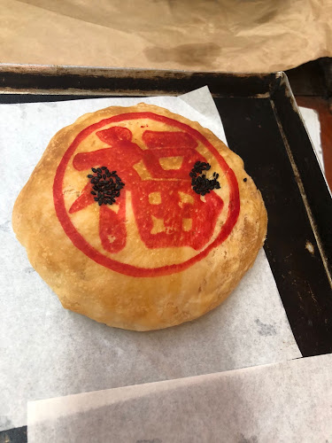 Opinii despre Lee Guan Cake Shop în Singapore - Hospitality and gastronomy