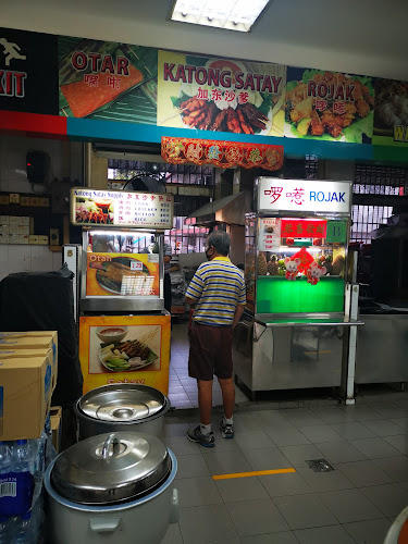 Comentarii opinii despre Hong Kong Street Chun Kee