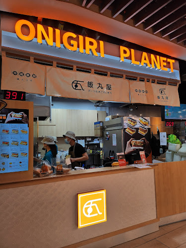 Petir Rd, B2-36 Hillion Mall, Singapore 678278