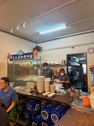 Tian Tian Hainanese Chicken Rice - Bedok Branch