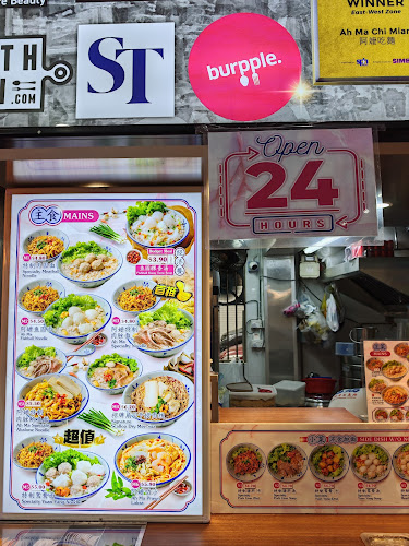 Comentarii opinii despre Broadway Coffee Shop 261 Serangoon Central