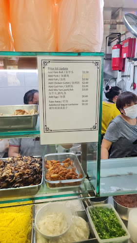 Comentarii opinii despre Yong HK Roasted Meat