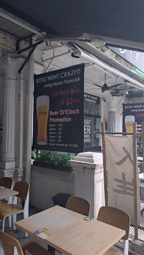 Opinii despre MB419 în Singapore - Hospitality and gastronomy