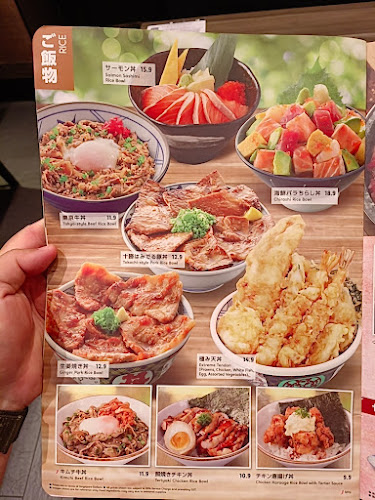 Opinii despre Watami Japanese Dining - City Square în Singapore - Hospitality and gastronomy