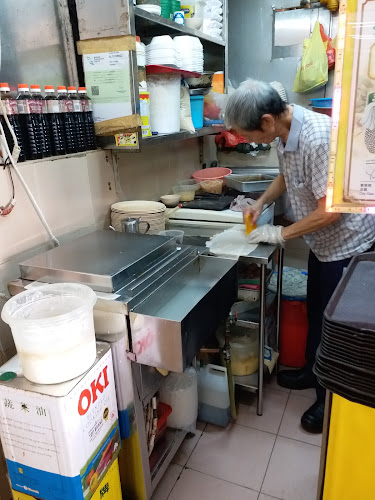 香港新口味 Xiang Gang Xin Kou Wei - Hospitality and gastronomy