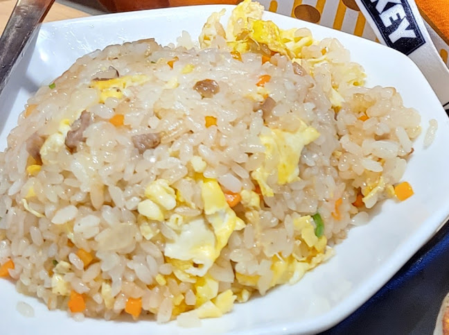 Menzo Butao @ Changi City Point - Singapore