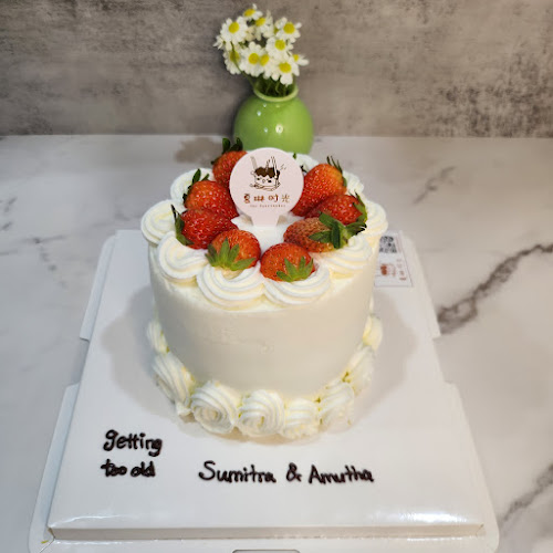 Comentarii opinii despre The Sweetmaker