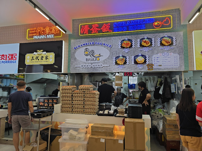 TAM CHIAK Kopitiam (Kovan) - Singapore
