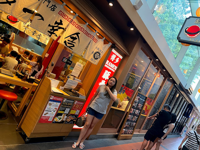 Hakata Ikkousha Ramen